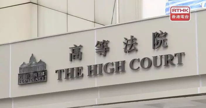 港大學生會4名前成員就煽惑他人蓄意傷人罪刑期上訴得直獲減刑