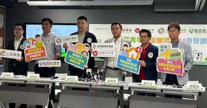 調查指青年認為置業重要 近6成為住公屋寧「躺平」不求升職加薪