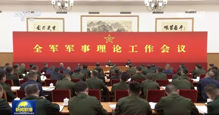 習近平：新時代新征程下實現強軍目標任務更緊迫　須全面加強軍事理論工作