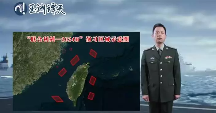 內媒：軍演是「懲獨促統」 行動全天候實戰氛圍更加濃厚