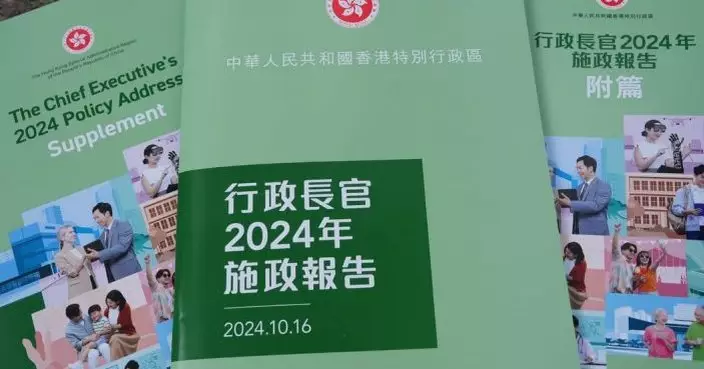 施政報告2024｜社協：歡迎政府設最低住屋標準及登記制度 「簡樸房」關鍵仍需有安置配套措施