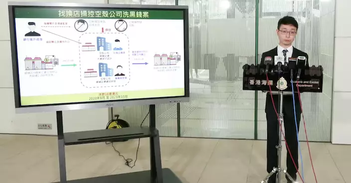 海關偵破空殼公司洗黑錢案涉款16億元 找換店合規主任銀行職員等5人被捕