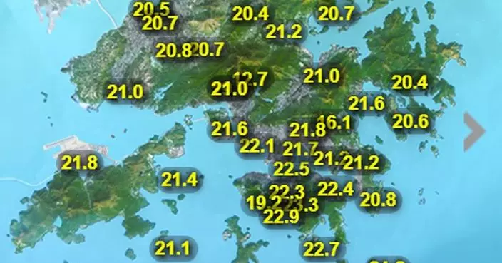 天文台：早上6時錄得22度 今年入秋以來最低紀錄