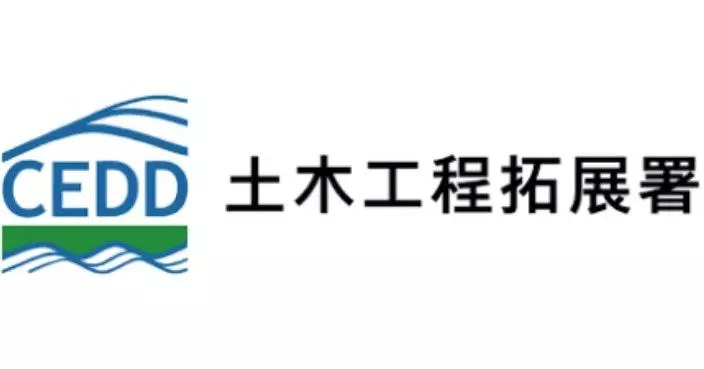 土拓署：柴灣公眾填土躉船轉運站停止開放 直至另行通知