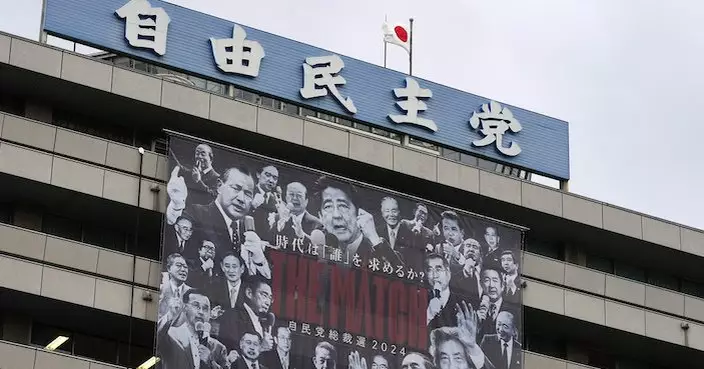 自民黨安倍派據報正式解散 過去曾出過五位首相