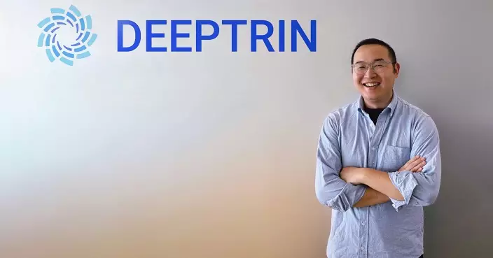 內地圖形處理器雲端AI平台DeepTrin落戶香港設亞太區總部