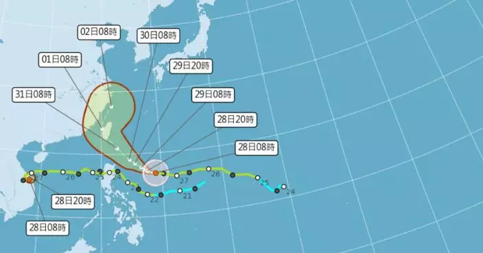 康妮料周四至周五登陸台灣東部 最快周二下午發海上警報