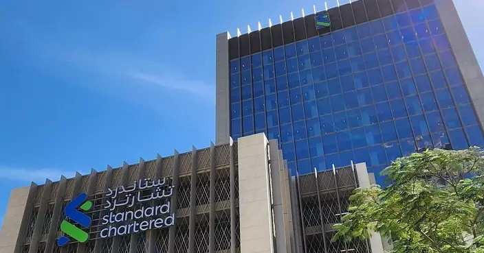 渣打上半年經調整淨息差擴闊　但第2季跌穿2厘