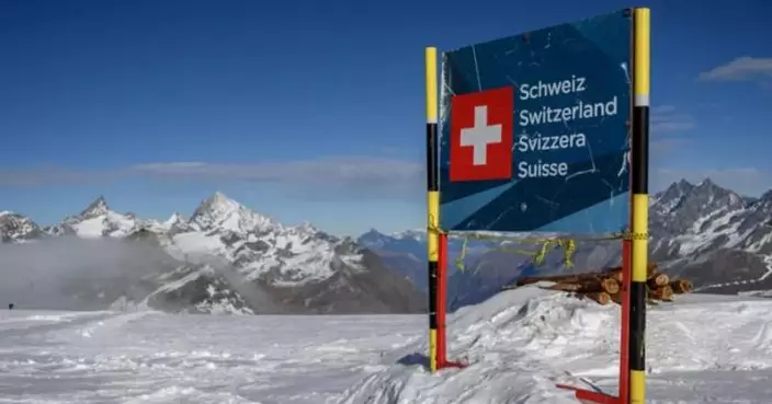 瑞士阿爾卑斯山區周末發生意外事故 6人喪生