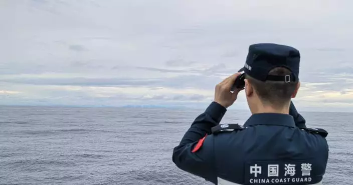 外交部：中國海警在南海相關海域巡航執法合理合法