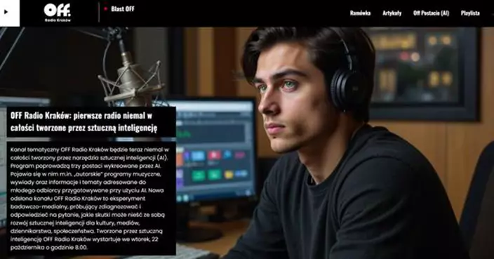 波蘭首個AI電台頻道成立 推3虛擬主持人引關注 業界憂引失業潮