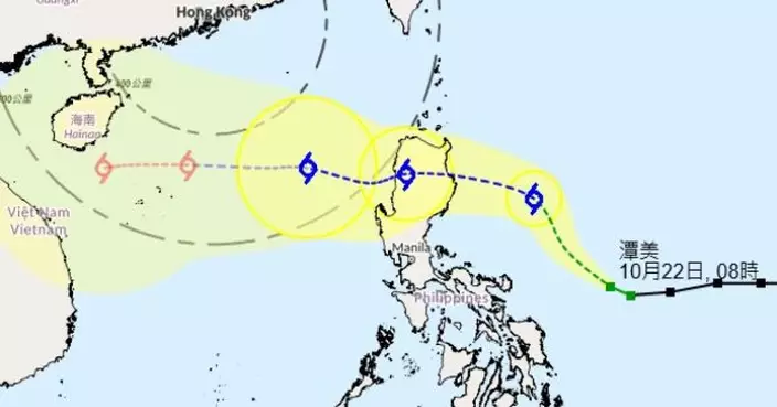 天文台：潭美周四至周五進入本港八百公里範圍　屆時發出一號信號