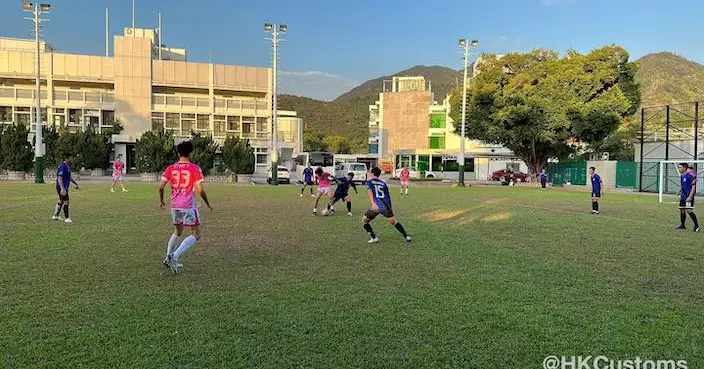 香港海關足球隊以波會友 與油尖旺青年代表隊比賽