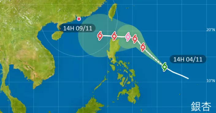 天文台料銀杏較大機會進入南海　對港影響視乎轉向位置及減弱速度