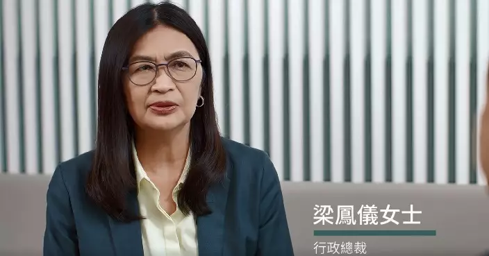 梁鳳儀：冀年底前開通人民幣櫃台納入南向通