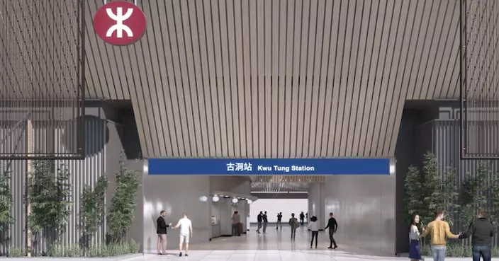 港鐵：北環綫古洞站料年內平頂　2027年可竣工