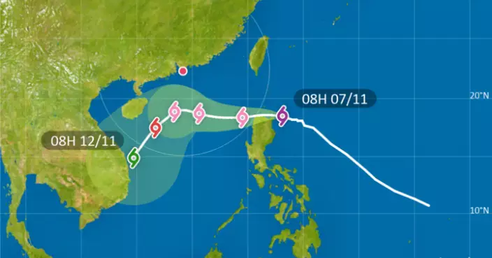 天文台：周五中午12時至下午3時發1號戒備信號