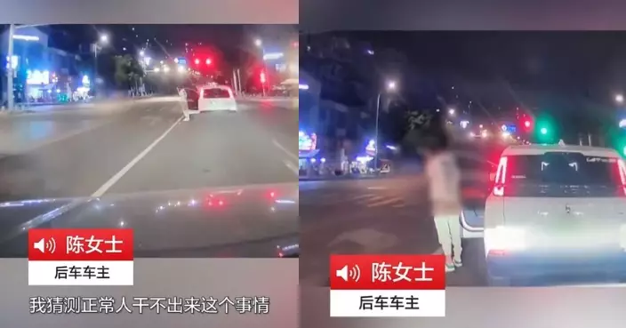 疑酒後駕車 內地男等紅燈突下車當街痾尿驚呆後方女司機 警方：已介入調查