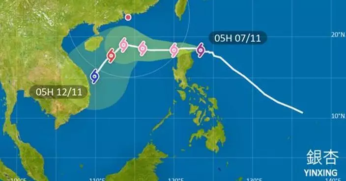 銀杏增強為超強颱風 天文台料周四晚至周五早進入本港800公里