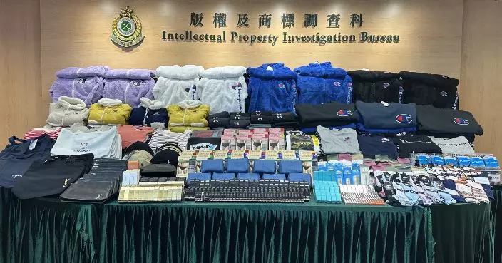 海關偵破網店售賣冒牌衣服及護膚品  檢約市值200萬冒牌貨拘一人