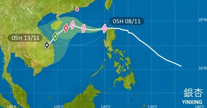 銀杏已減弱為強颱風 天文台將於中午至下午3時發出一號信號