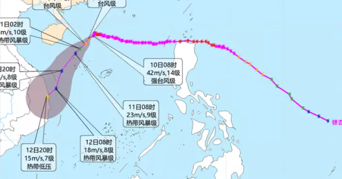 銀杏料周一周二影響海南省 水利部密切監視部署應對