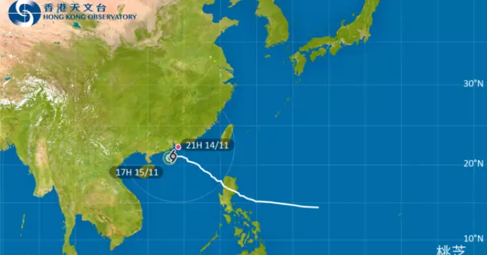 桃芝減弱為熱帶低氣壓　天文台晚上10時20分改發1號戒備信號