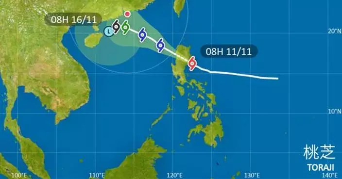 天文台將於晚上8時至午夜12時間 發出1號戒備信號