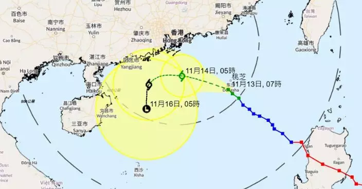 天文台考慮下午改發3號波 桃芝料周四早上本港以南200公里掠過