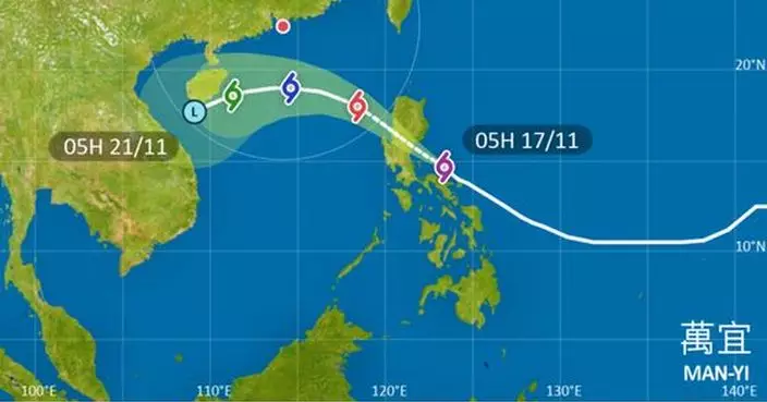 萬宜靠近華南周一周二料風勢增強 天文台：將發出熱帶氣旋警告