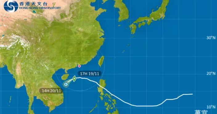 1號戒備信號至少維持至周二晚10時　沿岸水位入夜會高於正常