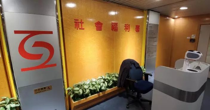 「情緒通」熱線接聽逾20萬來電　509宗個案轉介作進一步跟進