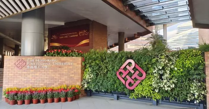 理大18研究項目獲資助展示基礎研究與領導創新實力