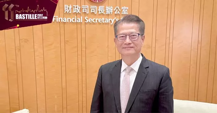 11周年專訪｜陳茂波提三招應對千億財赤 加強監察金融防「特朗普衝擊」