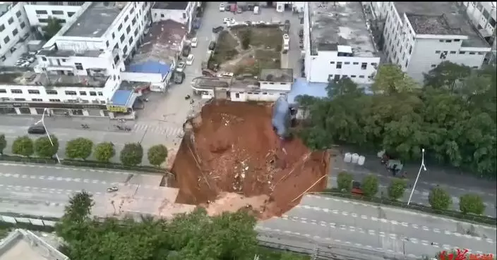 深圳有地盤地面坍塌最少13人失蹤 應急管理部派工作組赴現場