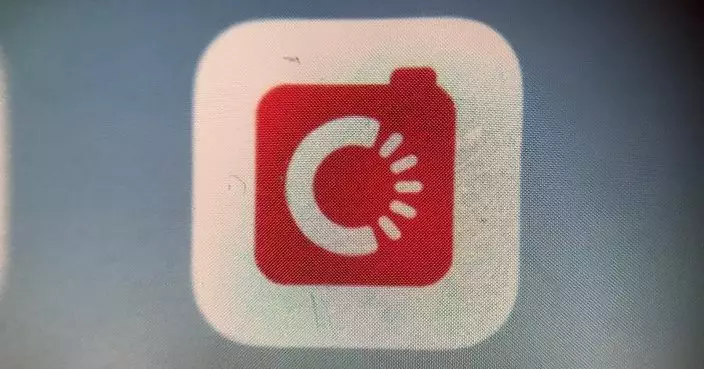 Carousell：收詐騙訊息用戶大減85% 提醒用戶持續保持警覺