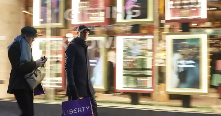 英國3月通脹率放緩至2.6%