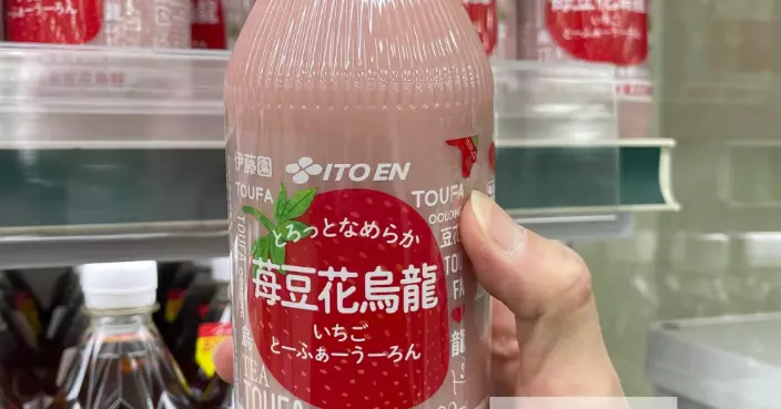 日本新飲品主打「台灣人氣甜點變飲料」 網友：「比台灣拉麵還詐騙」