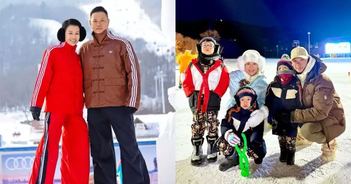 胡杏兒慶祝結婚9周年 一家五口飛吉林滑雪