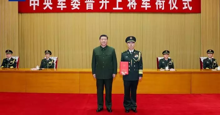 中央軍委舉行晉陞上將軍銜儀式　習近平頒發命令狀