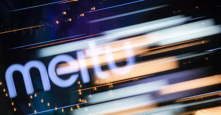 美圖料去年經調整盈利增長60%至66%