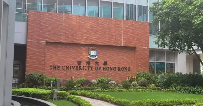 港大女生太古堂借用男廁時疑遭偷拍 警拘19歲內地男宿生