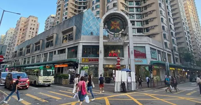 華潤隆地收購房協商業零售資產包 反映對港長期繁榮發展堅定信心