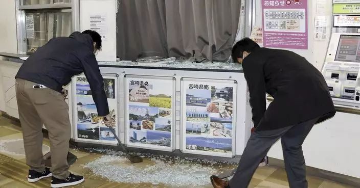 九州宮崎縣近海發生6.9級地震 氣象廳提醒未來一周或再有強震