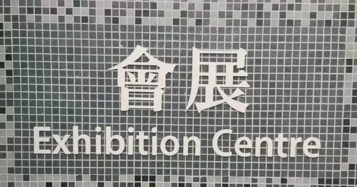 港鐵：會展站附近設備故障 金鐘來往羅湖落馬洲需額外15至20分鐘