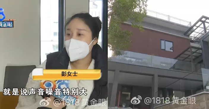 花533萬裝修逾千萬別墅 內地女屋主控冷氣噪音大夜不能寐 裝修公司咁回應