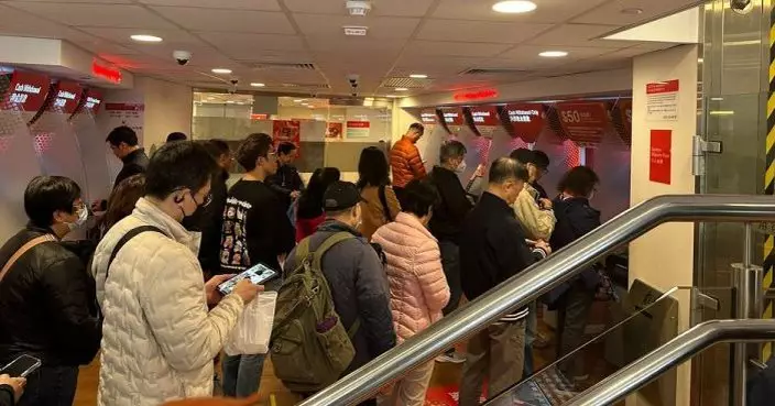 三間發鈔銀行即日起可換新鈔　滙豐：網上預約兌換新鈔反應熱烈
