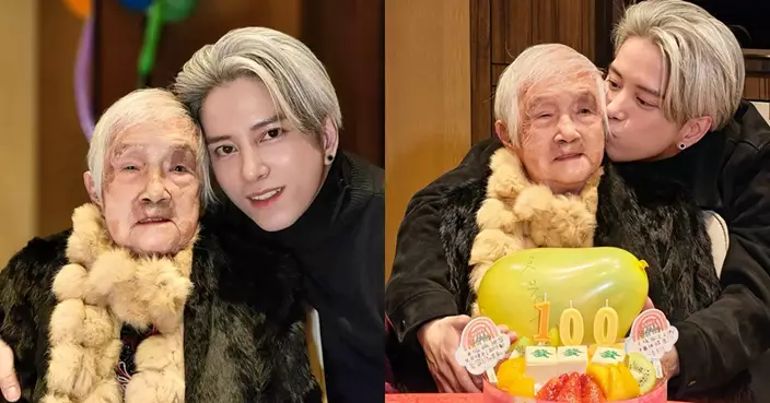 張彥博為嫲嫲慶祝100歲生日  感嘆對方失智：記不起我