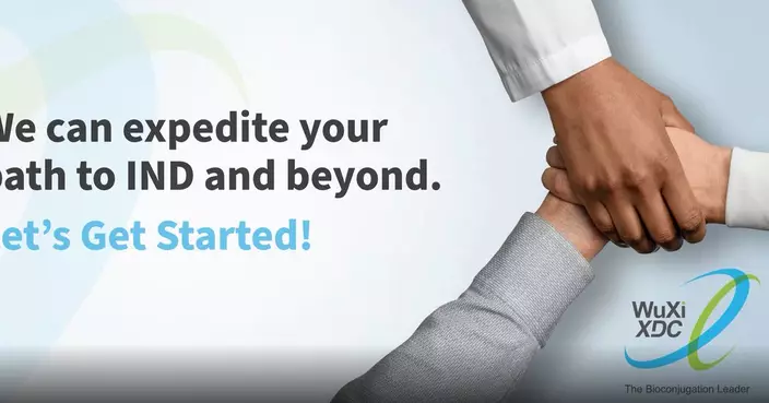 藥明合聯盈喜   預告淨利增逾50%