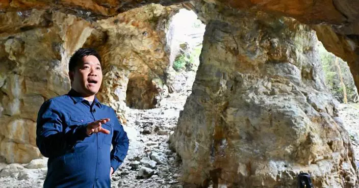 深入蓮麻坑鉛礦洞一探本地礦業史 紅花嶺與深圳梧桐山一脈相連 港深合作打造生態廊道　